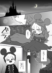 サンプル画像 No.2