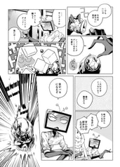 サンプル画像 No.4