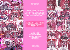 サンプル画像 No.1