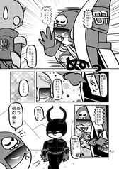 サンプル画像 No.2