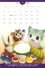 サンプル画像 No.4