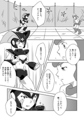 サンプル画像 No.1