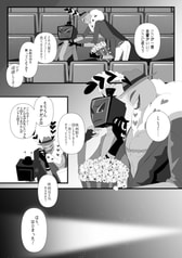 サンプル画像 No.5