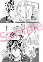サンプル画像 No.5