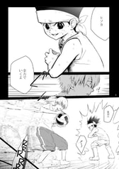 サンプル画像 No.3