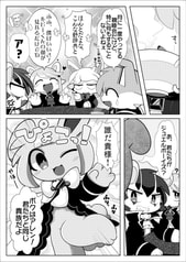 サンプル画像 No.1