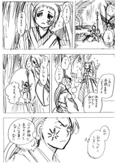サンプル画像 No.2