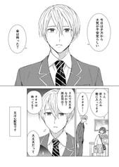 サンプル画像 No.1