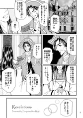 サンプル画像 No.1