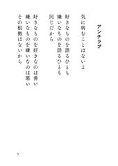 サンプル画像 No.3
