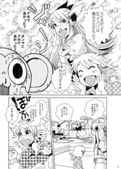 サンプル画像 No.1