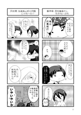 サンプル画像 No.2