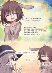 サンプル画像 No.3