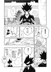 サンプル画像 No.5
