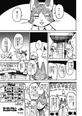 サンプル画像 No.4