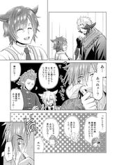 サンプル画像 No.3