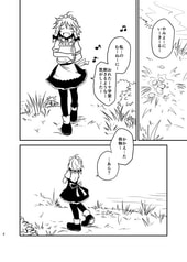 サンプル画像 No.2