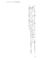 サンプル画像 No.3
