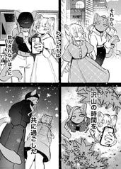 サンプル画像 No.5