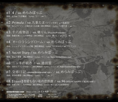 サンプル画像 No.1