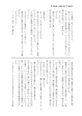 サンプル画像 No.4
