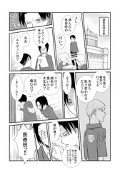 サンプル画像 No.1