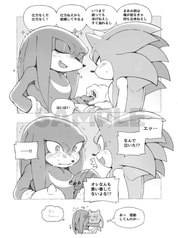 サンプル画像 No.2