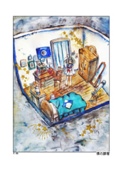サンプル画像 No.1