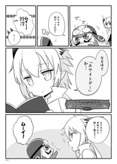 サンプル画像 No.4