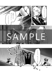 サンプル画像 No.3