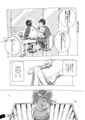 サンプル画像 No.1