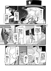 サンプル画像 No.1