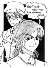 サンプル画像 No.3