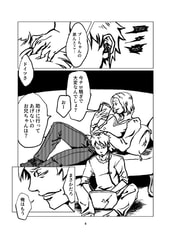 サンプル画像 No.1