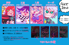 サンプル画像 No.3