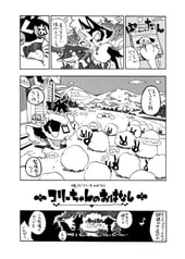 サンプル画像 No.1