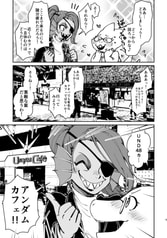 サンプル画像 No.3