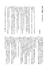 サンプル画像 No.4
