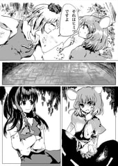 サンプル画像 No.5