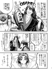 サンプル画像 No.6