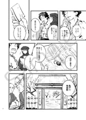 サンプル画像 No.2