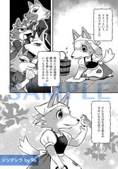 サンプル画像 No.1