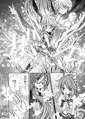 サンプル画像 No.4