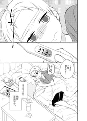サンプル画像 No.1