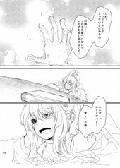 サンプル画像 No.3
