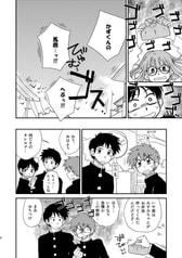サンプル画像 No.3