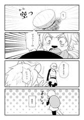 サンプル画像 No.1