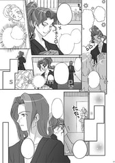 サンプル画像 No.4