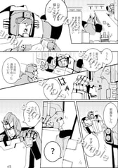 サンプル画像 No.3