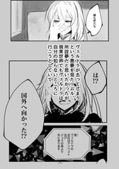 Sample No.3